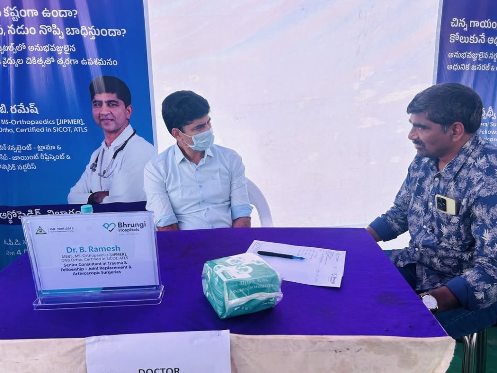 Events 90 Community health for all!bhrungi hospitals successfully organized a free mega health camp at opp (7)