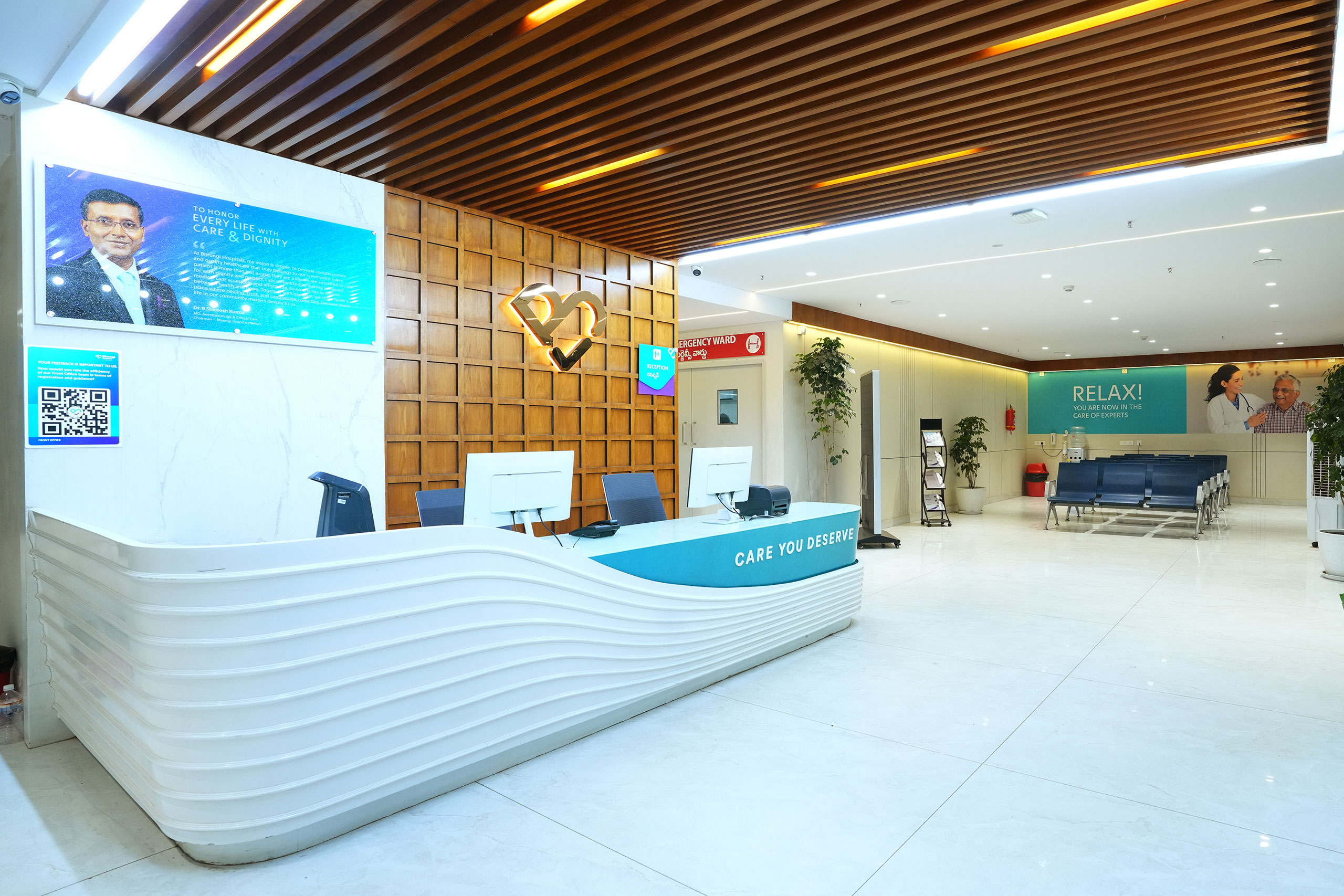 B Hospital