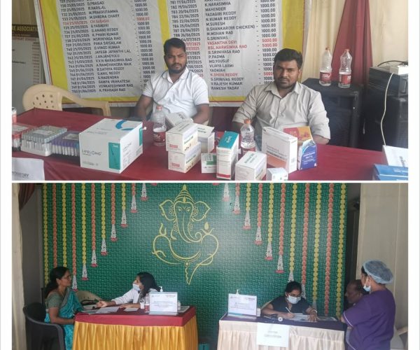 Free Health Camp Successfully Conducted. A free health camp was held at Brundavan Welfare Associ (3)