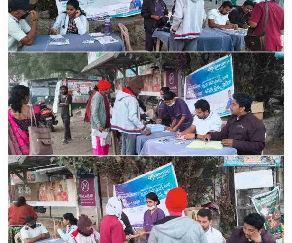 Health-camp